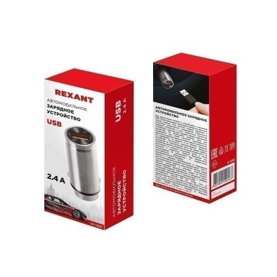 Зарядное устройство в прикуриватель REXANT USB, 5V, 2.4 A, черное