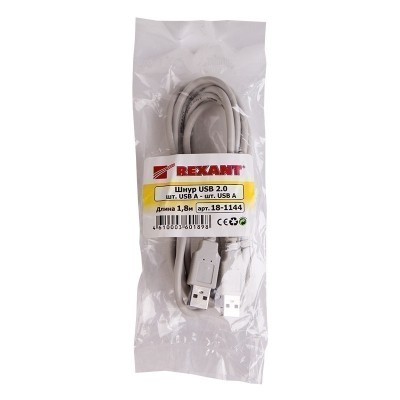 Кабель шт. USB-A – шт. USB-A, 2,4А, 1,8м, ПВХ, серый REXANT
