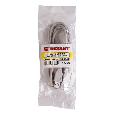 Кабель шт. USB-A – шт. USB-A, 2,4А, 1,8м, ПВХ, серый REXANT