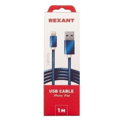 Кабель USB-A – Lightning, 2,4A 1м, в синей нейлоновой оплетке REXANT