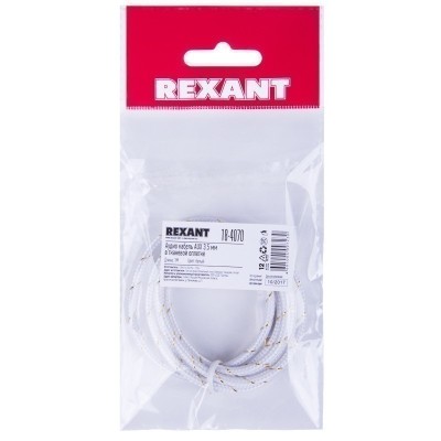 Аудиокабель AUX 3,5мм, 1м, белый, в тканевой оплетке REXANT