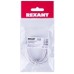 Аудиокабель AUX 3,5мм, 1м, белый, в тканевой оплетке REXANT