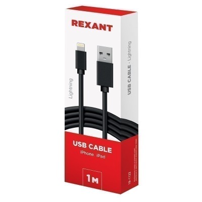 Кабель USB-A – Lightning, 1А, 1м, ПВХ, черный REXANT