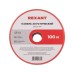 Кабель акустический 2х0,50мм², красно-черный, 100м REXANT