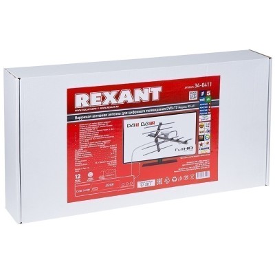 ТВ антенна наружная «Активная» для цифрового ТВ DVB-T2, RX-411 REXANT