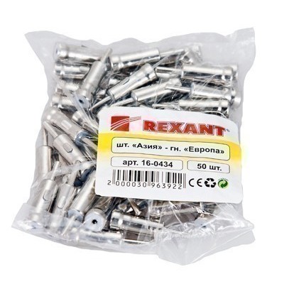 Переходник автоантенны, штекер Азия - гнездо Европа REXANT