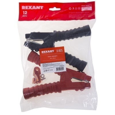 Зажим «Крокодил» 500А, 200мм REXANT