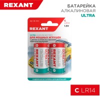 Батарейка алкалиновая С/LR14, 1,5В, 2 шт, блистер REXANT