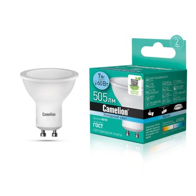 Светодиодная лампа Camelion LED7-GU10/845/GU10