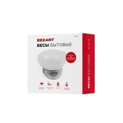 Весы настольные электронные, кухонные с чашей до 5 кгREXANT