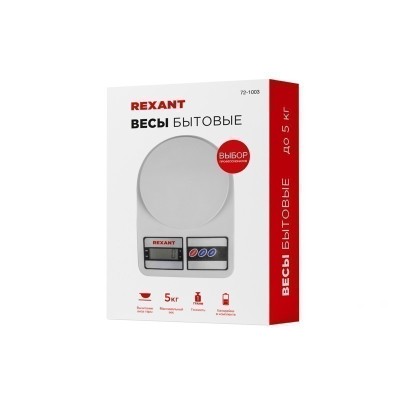Весы настольные электронные, универсальные, от 1 гр. до 5 кг, пластикREXANT
