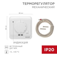 Терморегулятор механический R72XT с датчиком температуры воздуха и пола, белый REXANT