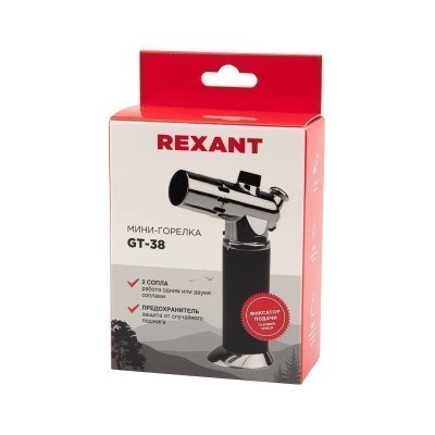 Мини-горелка GT-38, заправляемая, 2 режима работы REXANT