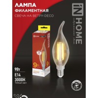 Лампа светодиодная LED-СВЕЧА НА ВЕТРУ-deco 9Вт 230В Е14 3000К 1040Лм прозрачная IN HOME Лампа светодиодная LED-СВЕЧА НА ВЕТРУ-deco 9Вт 230В Е14 3000К 1040Лм прозрачная IN HOME
