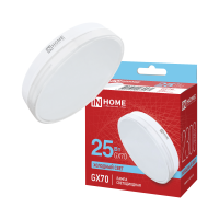 Лампа светодиодная LED-GX70-VC 25Вт 230В 6500К 2300Лм IN HOME Лампа светодиодная LED-GX70-VC 25Вт 230В 6500К 2300Лм IN HOME