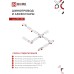 Светильник трековый линейный светодиодный поворотный LTR-02R-TL 10Вт 4000К 1000Лм 210мм IP40 24 градуса черный серии TOP-LINE IN HOME IN HOME