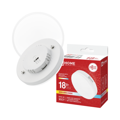 Лампа светодиодная LED-GX53-VC 18Вт 230В 1800Лм 3ССТ 3000/4000/6500К с переключателем на лампе IN HOME