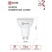 Лампа светодиодная LED-JCDRC-VC 8Вт 230В GU10 4000К 720Лм IN HOME IN HOME