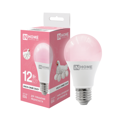 Лампа светодиодная для птицеводства LED-А60 EGG 12Вт 230В Е27 для повышения яйценоскости IN HOME