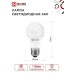 Лампа светодиодная LED-A60-VC 4PACK 12Вт 230В Е27 6500К 1140Лм (4шт./упак) IN HOME IN HOME