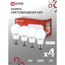 Лампа светодиодная LED-A60-VC 4PACK 12Вт 230В Е27 6500К 1140Лм (4шт./упак) IN HOME IN HOME