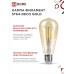 Лампа светодиодная LED-ST64-deco gold 9Вт 230В Е27 3000К 1040Лм золотистая IN HOME