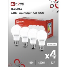 Лампа светодиодная LED-A60-VC 4PACK 10Вт 230В Е27 4000К 950Лм (4шт./упак) IN HOME IN HOME