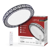 Светильник светодиодный COMFORT LOFT-B 125Вт 230В 3000-6500K 10000Лм 500x105мм с пультом ДУ IN HOME Светильник светодиодный COMFORT LOFT-B 125Вт 230В 3000-6500K 10000Лм 500x105мм с пультом ДУ IN HOME