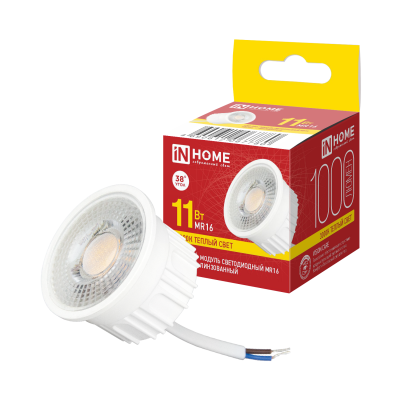 Модуль светодиодный с линзой LED-MD MR16L 11Вт 230В 3000К 1000Лм линза 38° IN HOME