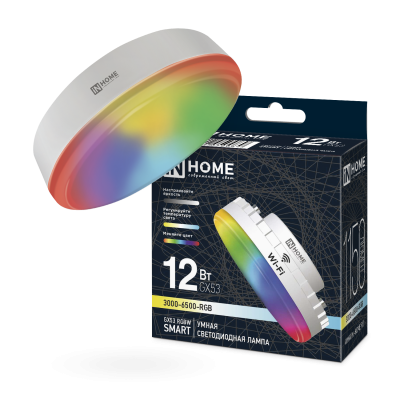 Лампа светодиодная LED-GX53-RGBW-SMART 12Вт 230В Wi-Fi GX53 RGB-3000-6500К 1150Лм IN HOME