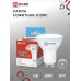 Лампа светодиодная LED-JCDRC-VC 14Вт 230В GU10 6500K 1260Лм IN HOME IN HOME