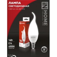 Лампа светодиодная LED-СВЕЧА НА ВЕТРУ-VC 14Вт 230В E14 4000K 1330Лм IN HOME