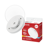 Лампа светодиодная LED-GX53-VC 15Вт 230В 1500Лм 3ССТ 3000/4000/6500К с переключателем на лампе IN HOME