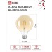 Лампа светодиодная LED-GL-125-deco gold 11Вт 230В Е27 3000К 1160Лм золотистая IN HOME IN HOME