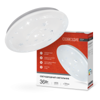 Светильник светодиодный серии DECO СОЗВЕЗДИЕ 36Вт 230В 4000К 3240Лм 380х55мм IN HOME Светильник светодиодный серии DECO СОЗВЕЗДИЕ 36Вт 230В 4000К 3240Лм 380х55мм IN HOME