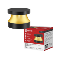 Светильник уличный светодиодный на столб ТБУ-CITY LID-25BL 25Вт 3000/4000/6500К 90x120мм черный IP54 IN HOME Светильник уличный светодиодный на столб ТБУ-CITY LID-25BL 25Вт 3000/4000/6500К 90x120мм черный IP54 IN HOME