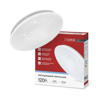 Светильник светодиодный серии DECO ГЛОРИЯ 120Вт 230В 6500К 12600Лм 483х67мм IN HOME