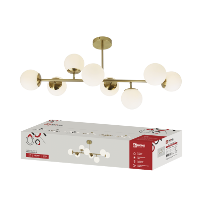 Люстра под лампу AURORA LUNA-8G9-LT 8xG9 матовые плафоны, латунный корпус IN HOME