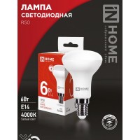 Лампа светодиодная LED-R50-VC 6Вт 230В Е14 3000К 530Лм IN HOME Лампа светодиодная LED-R50-VC 6Вт 230В Е14 3000К 530Лм IN HOME