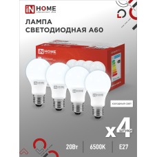 Лампа светодиодная LED-A60-VC 4PACK 20Вт 230В Е27 6500К 1900Лм (4шт./упак) IN HOME IN HOME