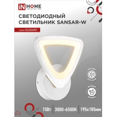 Светильник светодиодный ELEGANT SANSAR-W 15Вт 230В 3000-6500K 1050Лм STEP COLOR белый IN HOME IN HOME