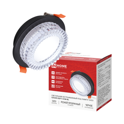 Светильник встраиваемый GX53R-SOFT CCM-BL под GX53 плафон резной хрусталь, 105х43мм черный IN HOME