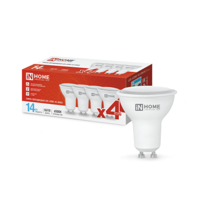 Лампа светодиодная LED-JCDRC-VC 4PACK 14Вт 230В GU10 6500K 1260Лм (4шт./упак) IN HOME