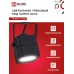 Светильник трековый под лампу TR-GU10-TL 8SB GU10 230В квадрат черный серии TOP-LINE IN HOME IN HOME