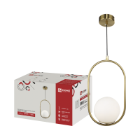Светильник подвесной под лампу AURORA OVAL-G9-LT 1хG9 матовый плафон, латунный корпус IN HOME Светильник подвесной под лампу AURORA OVAL-G9-LT 1хG9 матовый плафон, латунный корпус IN HOME