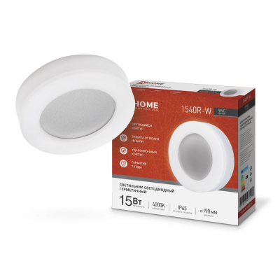 Светильник светодиодный серии RING-1540R-W 15Вт 230В 4000К 910Лм 190мм IP65 КРУГ IN HOME