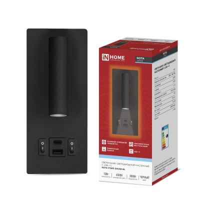 Светильник светодиодный NOTA P1565-30USB-BL 15Вт 6500К с подсветкой 3000К USB type C черный IN HOME