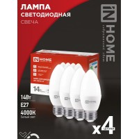 Лампа светодиодная LED-СВЕЧА-VC 4PACK 14Вт 230В Е27 4000К 1330Лм (4шт./упак) IN HOME