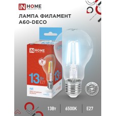 Лампа светодиодная LED-A60-deco 13Вт 230В Е27 6500К 1370Лм прозрачная IN HOME IN HOME