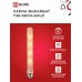 Лампа светодиодная LED-T30-deco gold 11Вт 230В Е27 3000К 1160Лм 300мм золотистая IN HOME IN HOME